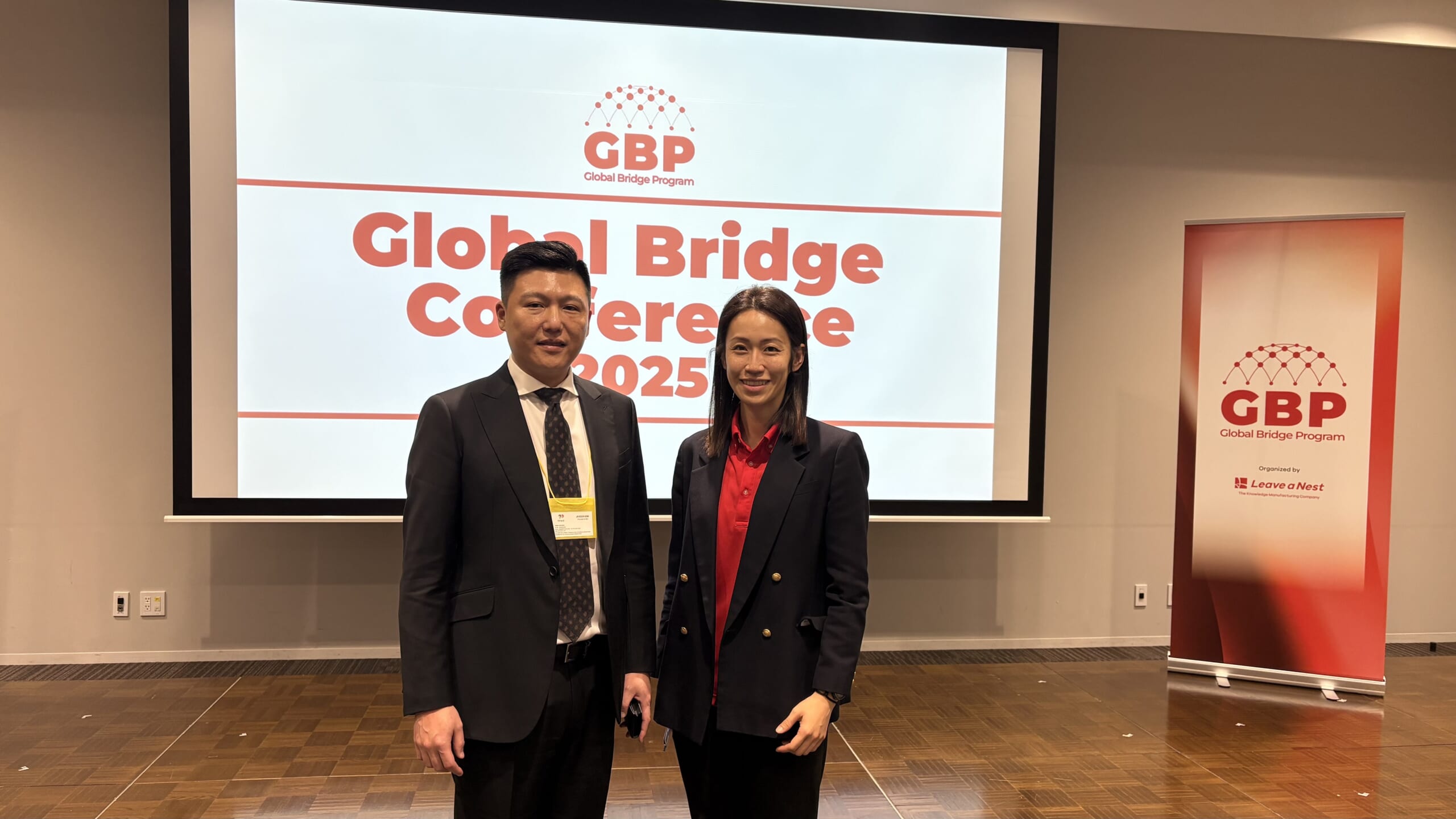 Global Bridge Conferenceの様子が韓国現地メディア「SegyeBiz（世界ビズ）」に掲載されました｜GBP ...