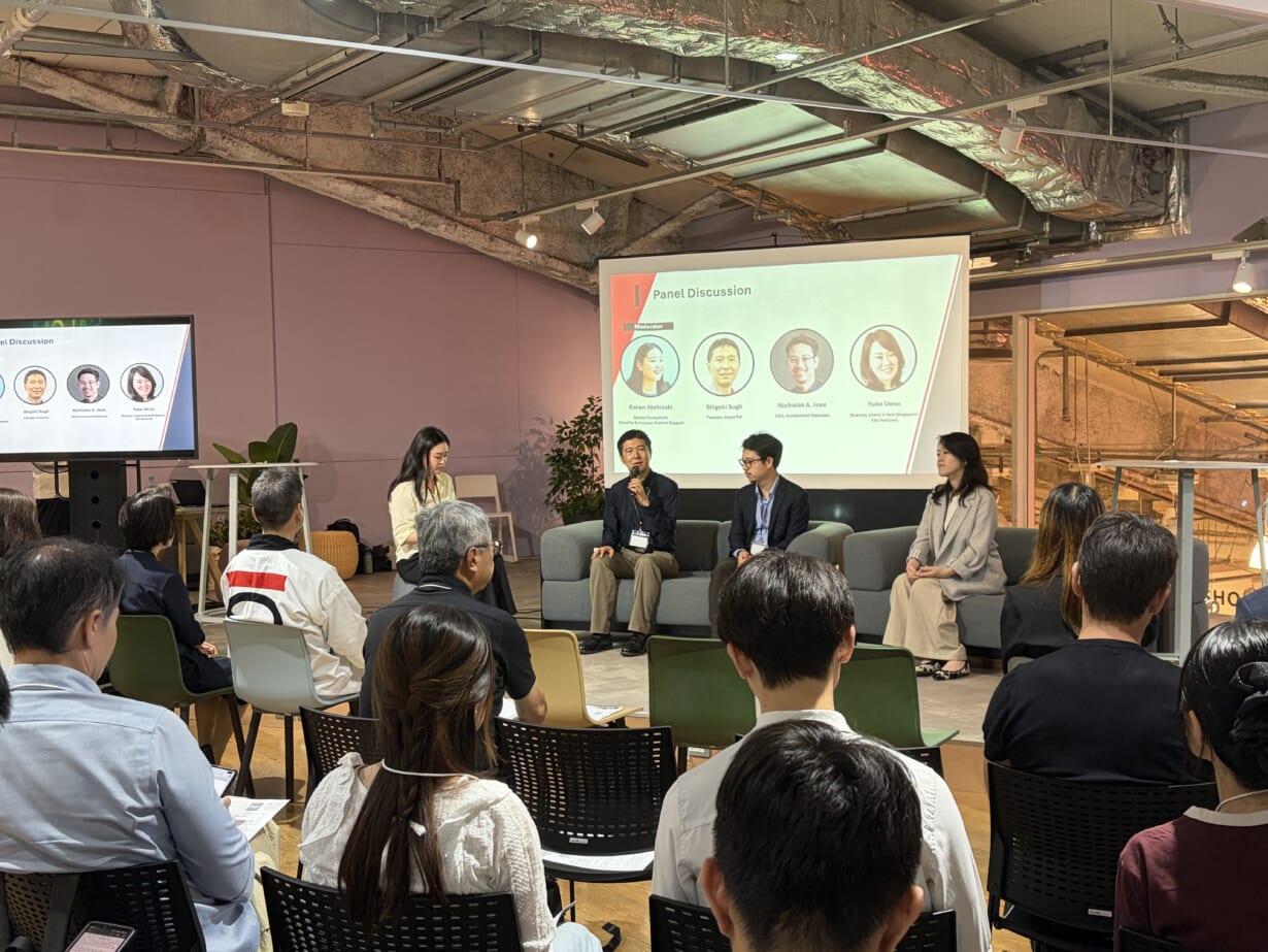 Leave a Nest Takes the Stage at Tokyo Metropolitan Government × Enterprise Singapore Mixer